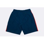 Rugby Short